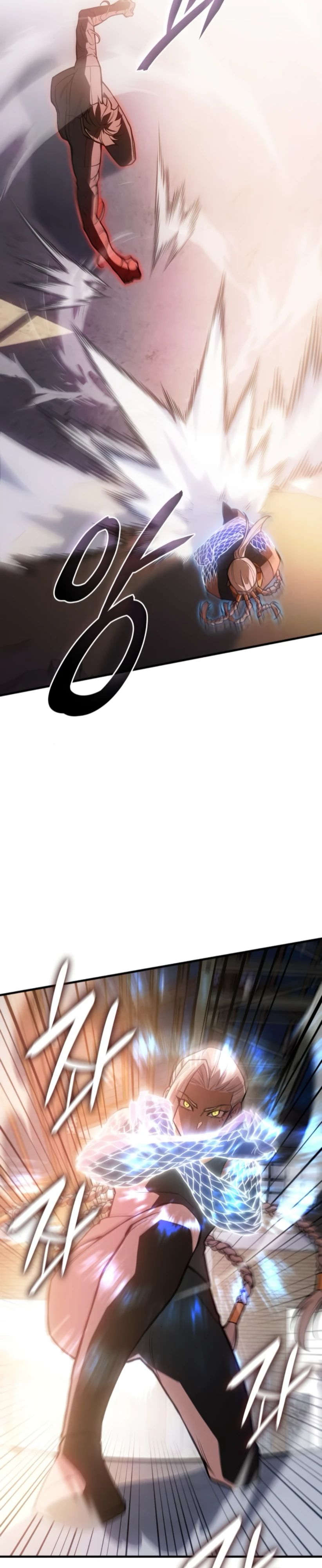 Манга Регрессия с властью короля - Глава 109 Страница 15