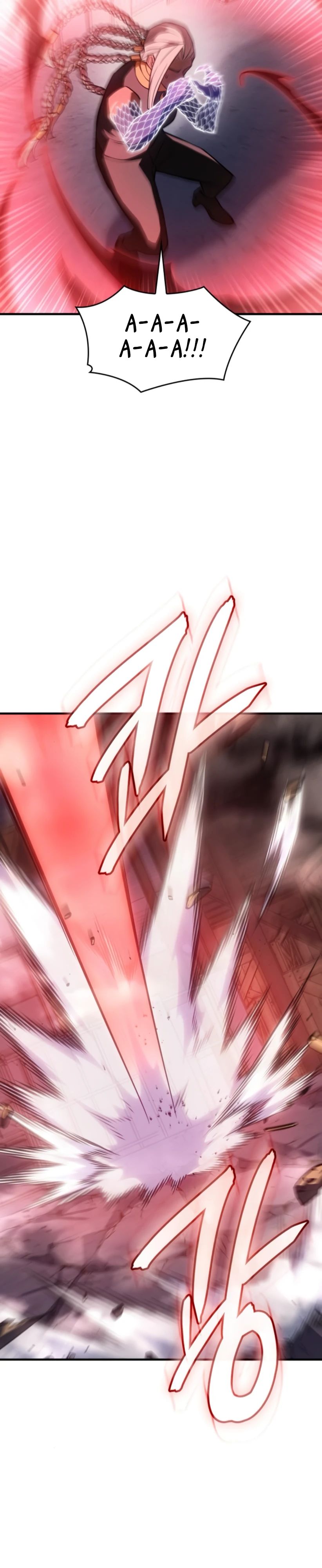 Манга Регрессия с властью короля - Глава 109 Страница 23