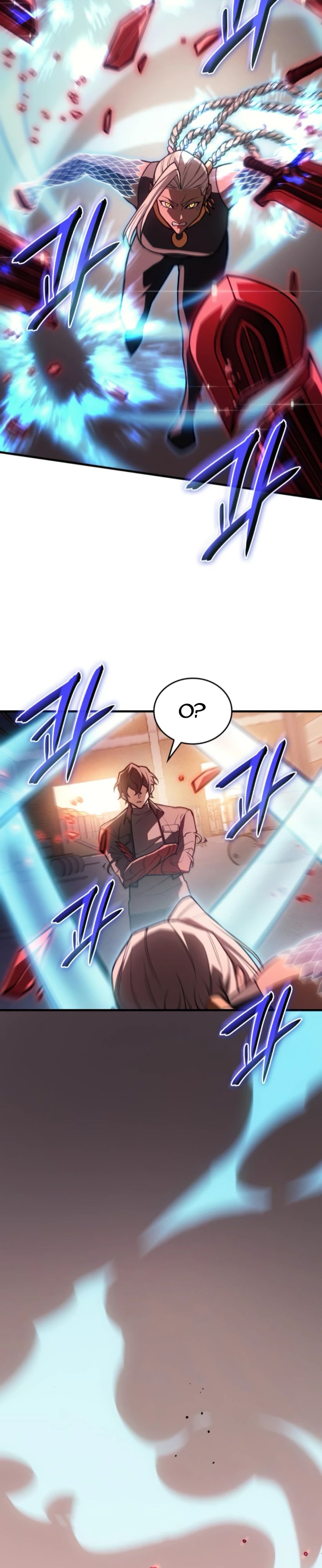 Манга Регрессия с властью короля - Глава 109 Страница 20