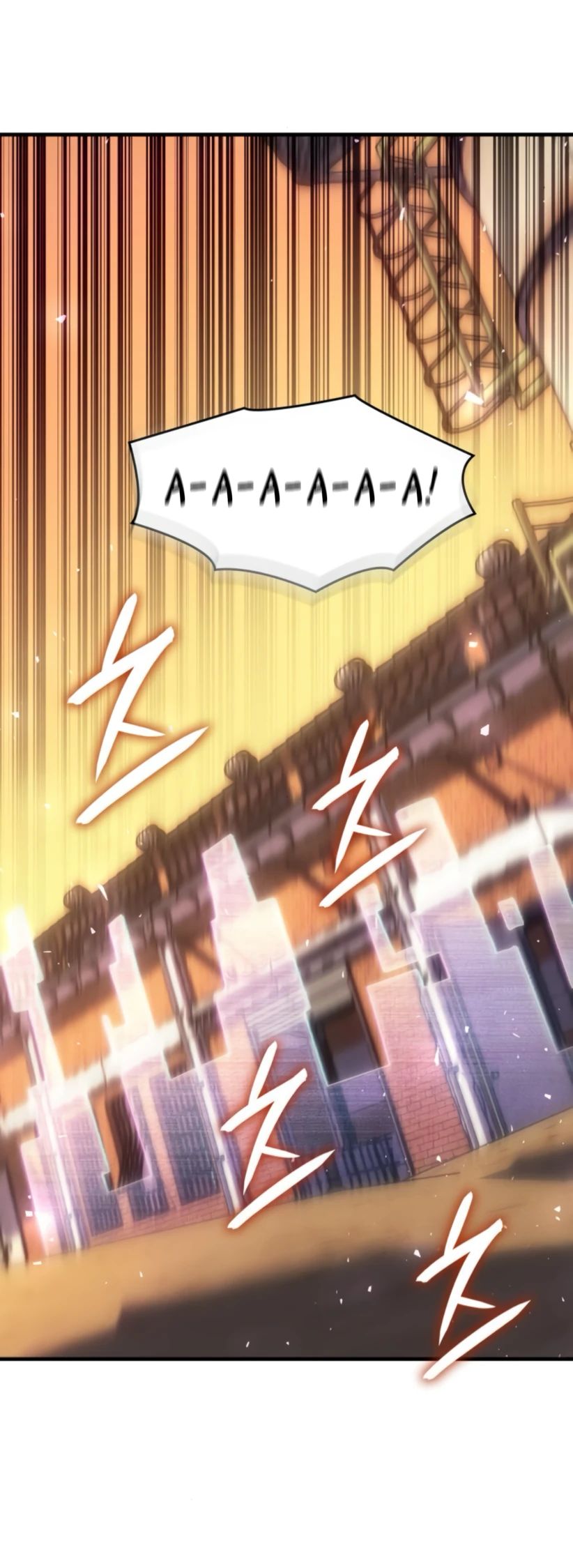 Манга Регрессия с властью короля - Глава 109 Страница 30