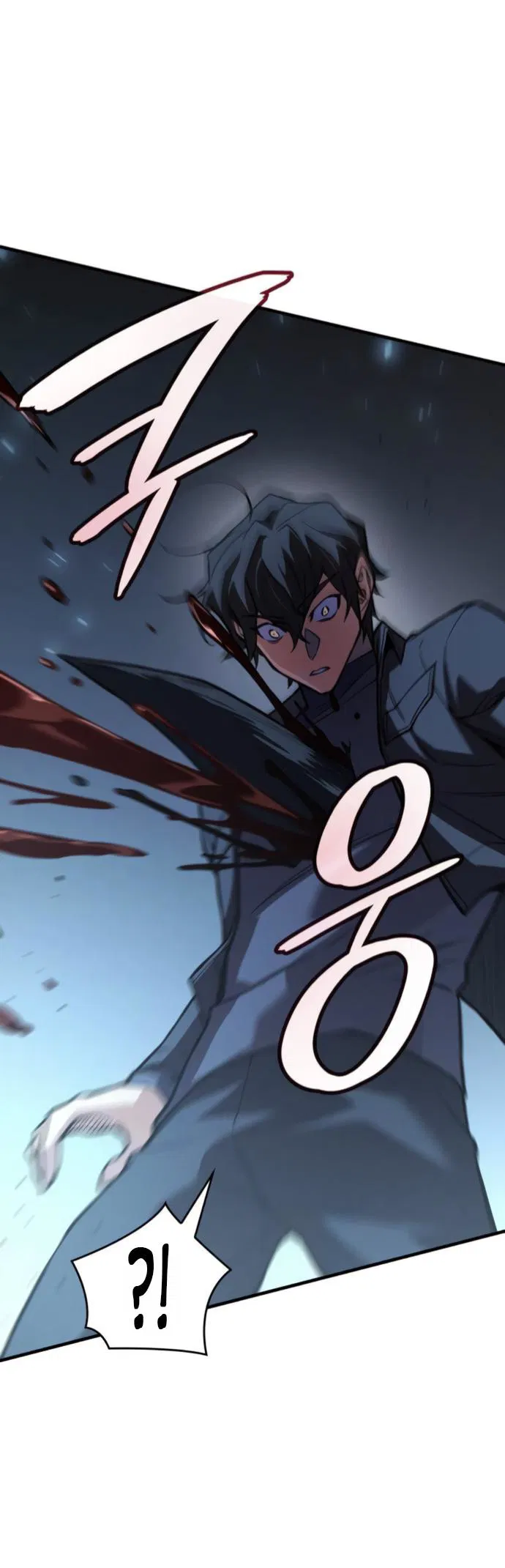 Манга Регрессия с властью короля - Глава 112 Страница 26