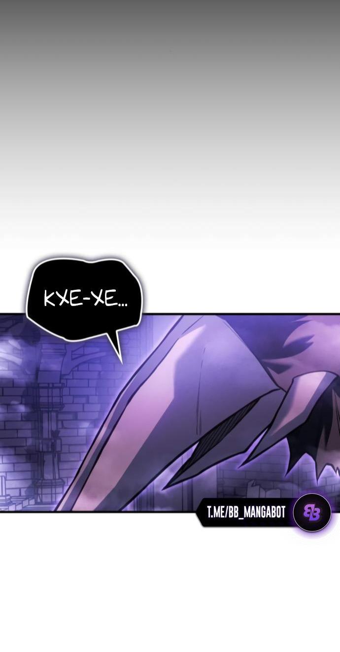 Манга Регрессия с властью короля - Глава 112 Страница 9