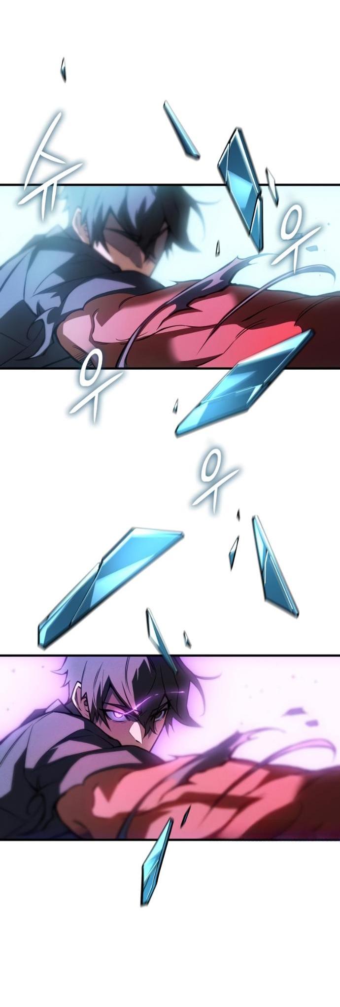 Манга Регрессия с властью короля - Глава 111 Страница 7