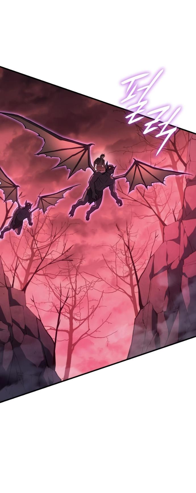 Манга Регрессия с властью короля - Глава 111 Страница 58