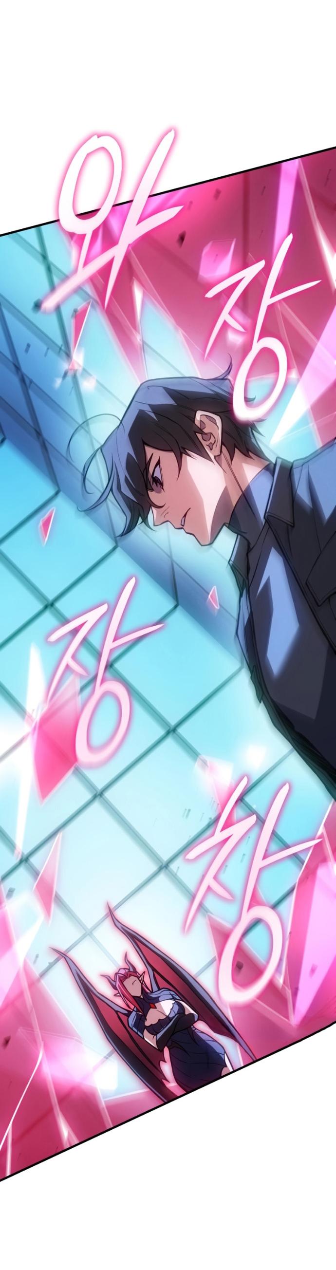 Манга Регрессия с властью короля - Глава 111 Страница 21