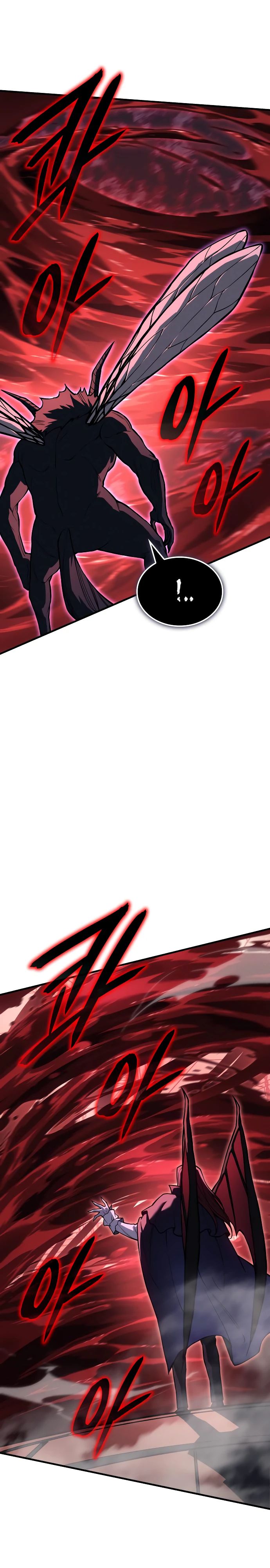 Манга Регрессия с властью короля - Глава 113 Страница 28