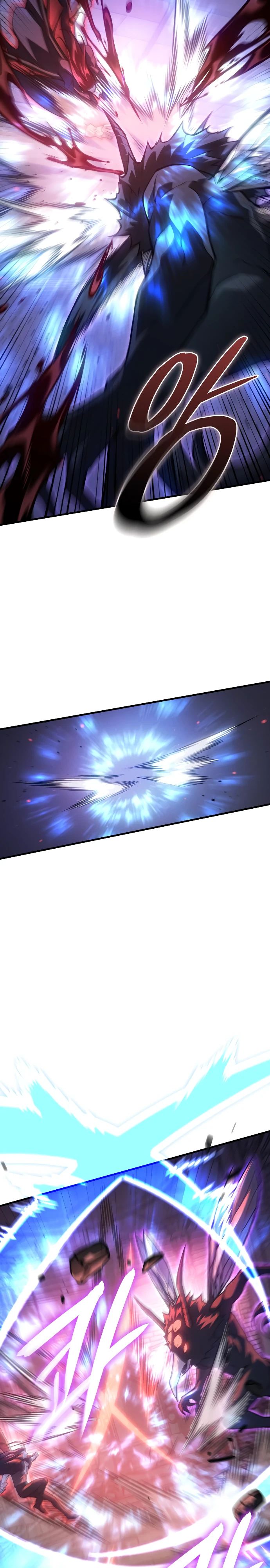 Манга Регрессия с властью короля - Глава 113 Страница 3