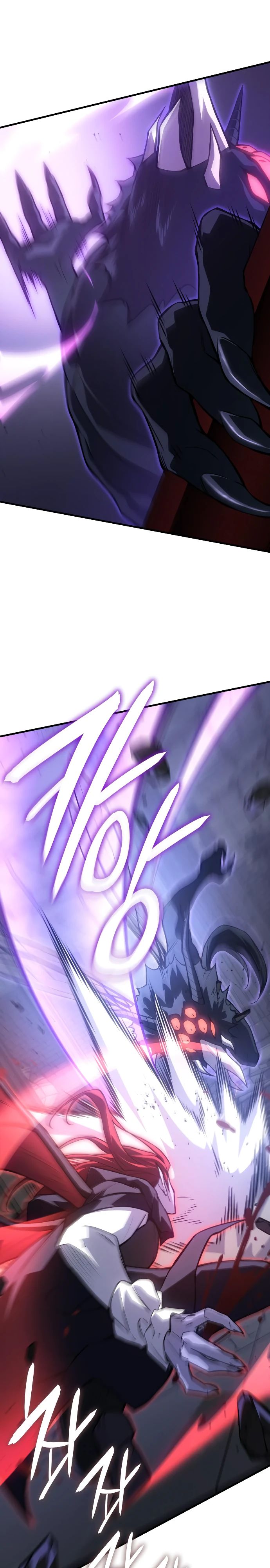 Манга Регрессия с властью короля - Глава 113 Страница 12