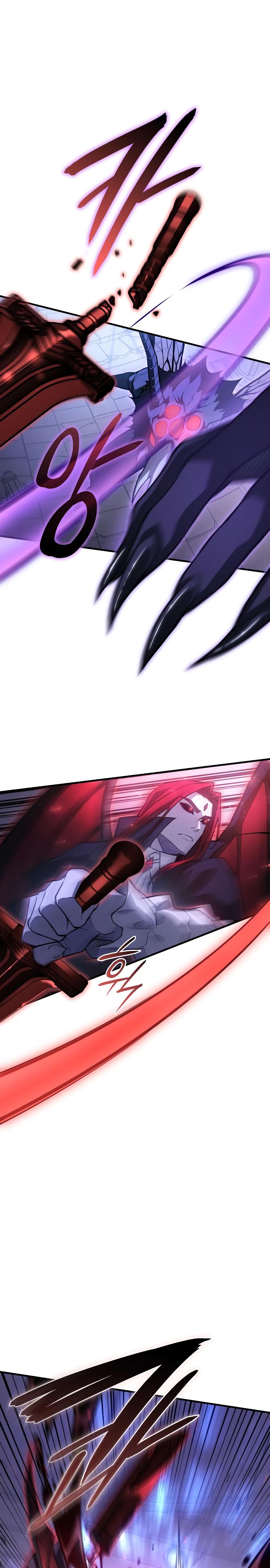 Манга Регрессия с властью короля - Глава 113 Страница 2