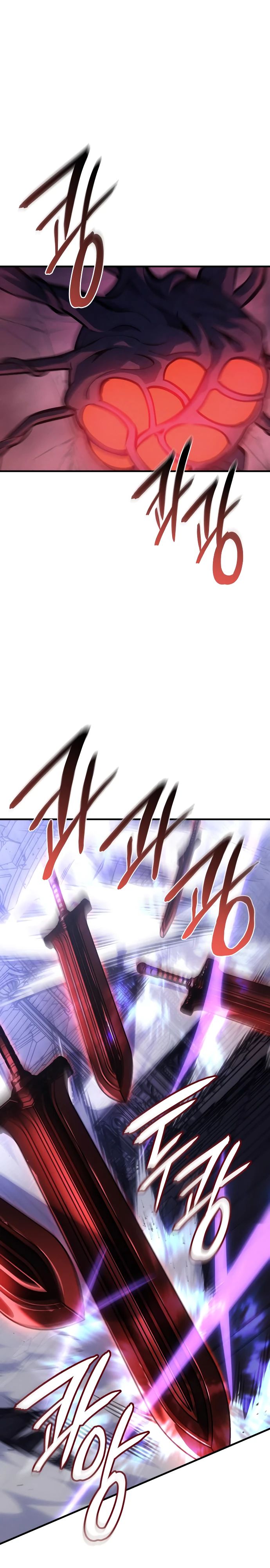 Манга Регрессия с властью короля - Глава 113 Страница 1