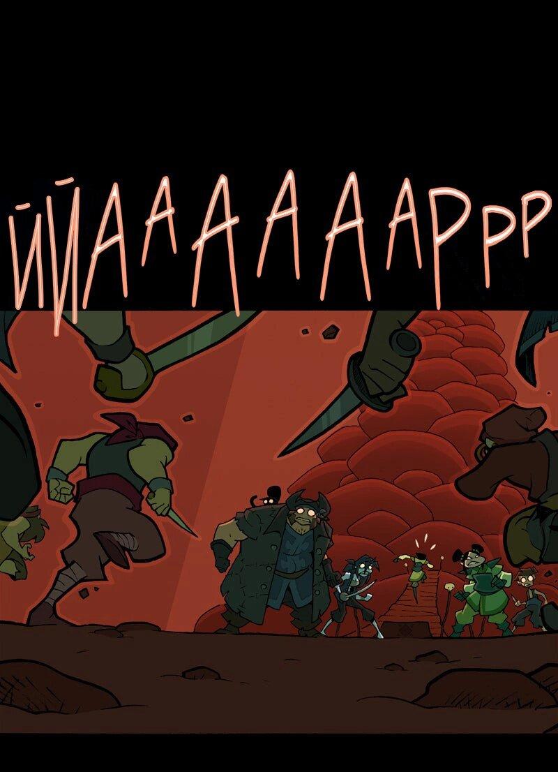 Манга Чёрный Кузнец - Глава 28 Страница 2