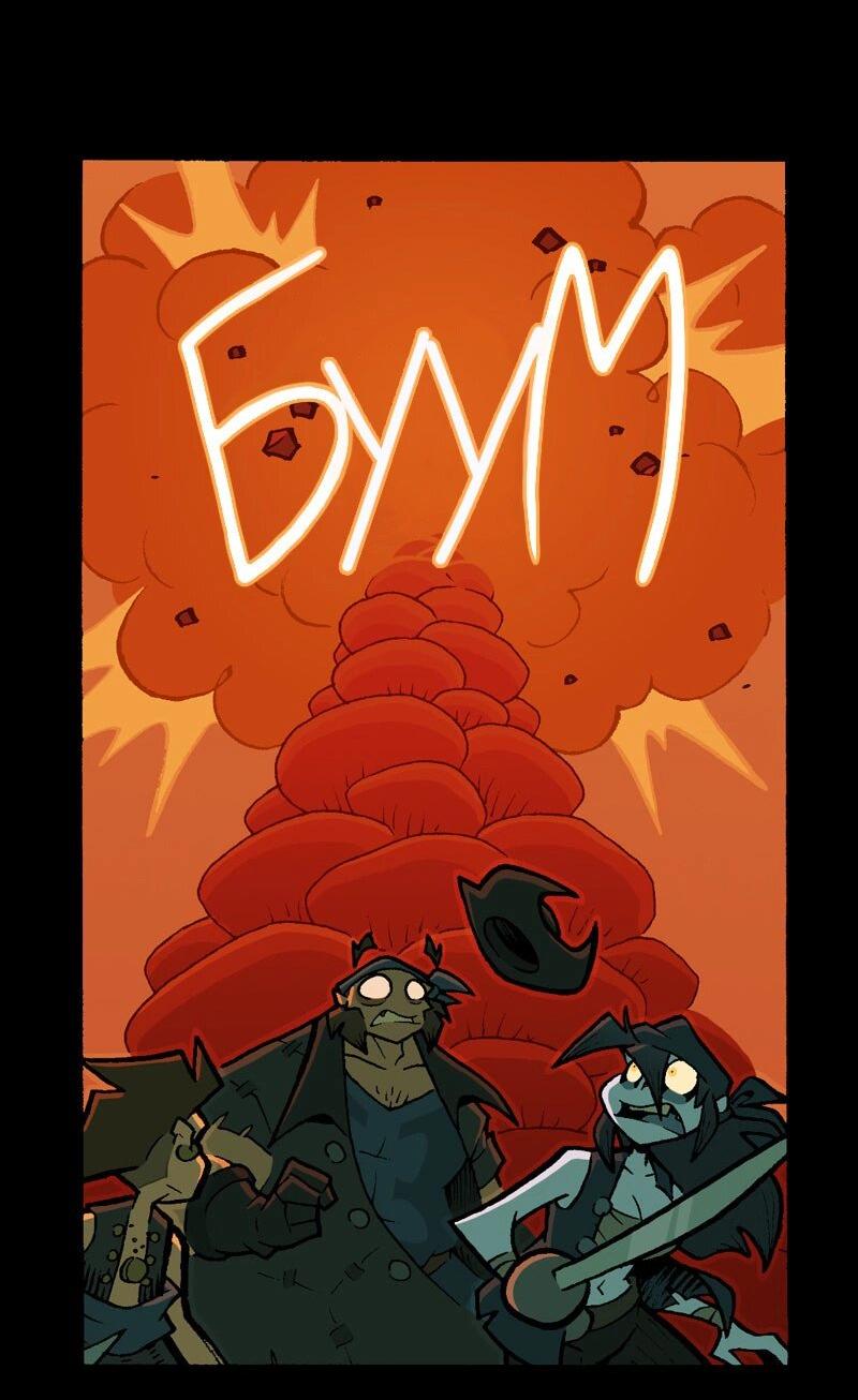 Манга Чёрный Кузнец - Глава 28 Страница 12