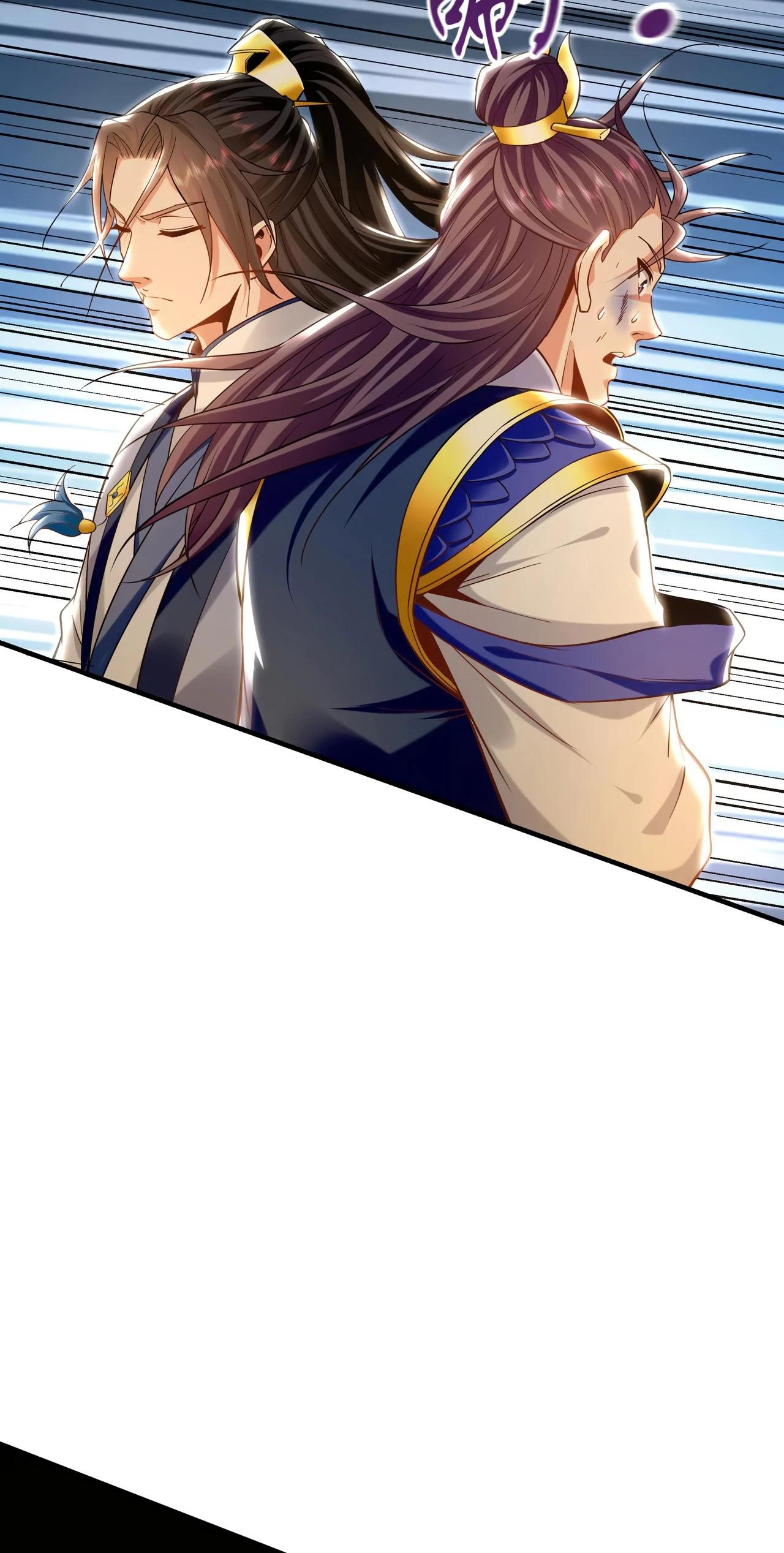 Манга Скорость атаки в миллион очков - Глава 88 Страница 20