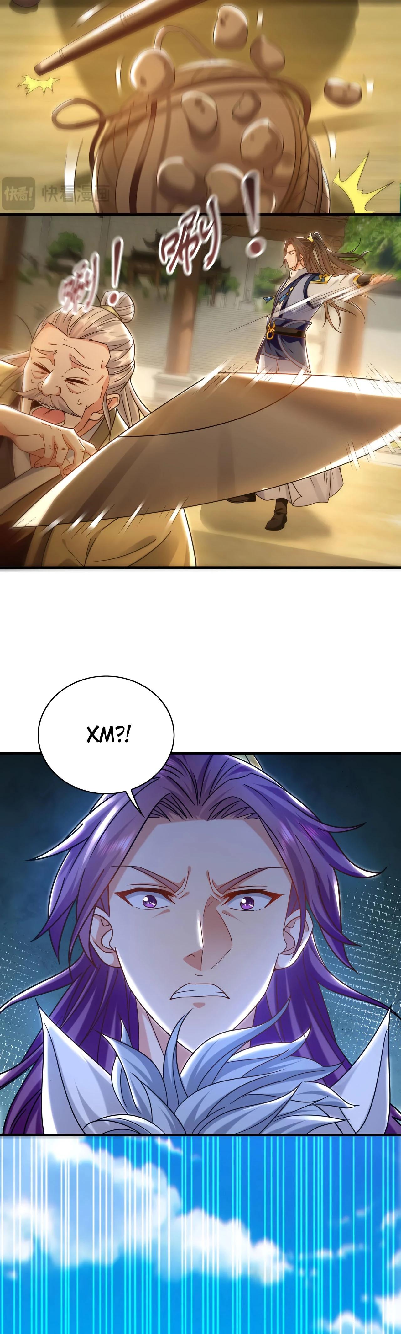 Манга Скорость атаки в миллион очков - Глава 87 Страница 7