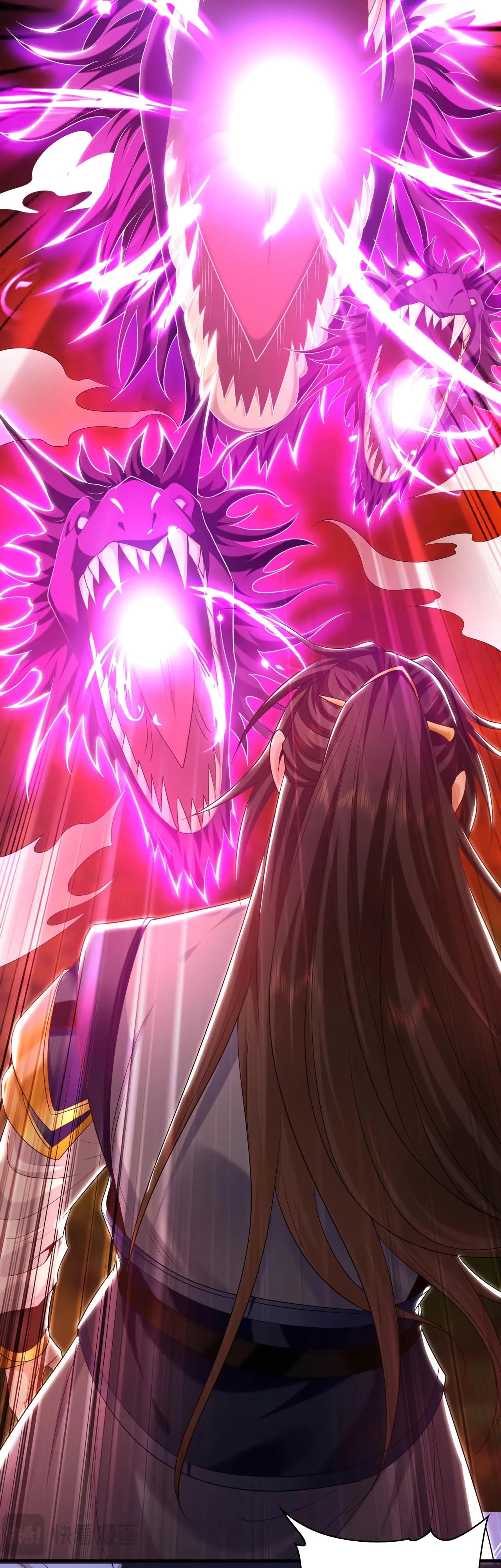 Манга Скорость атаки в миллион очков - Глава 84 Страница 28