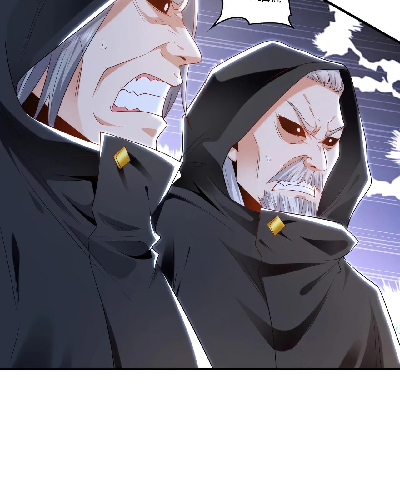 Манга Скорость атаки в миллион очков - Глава 84 Страница 24