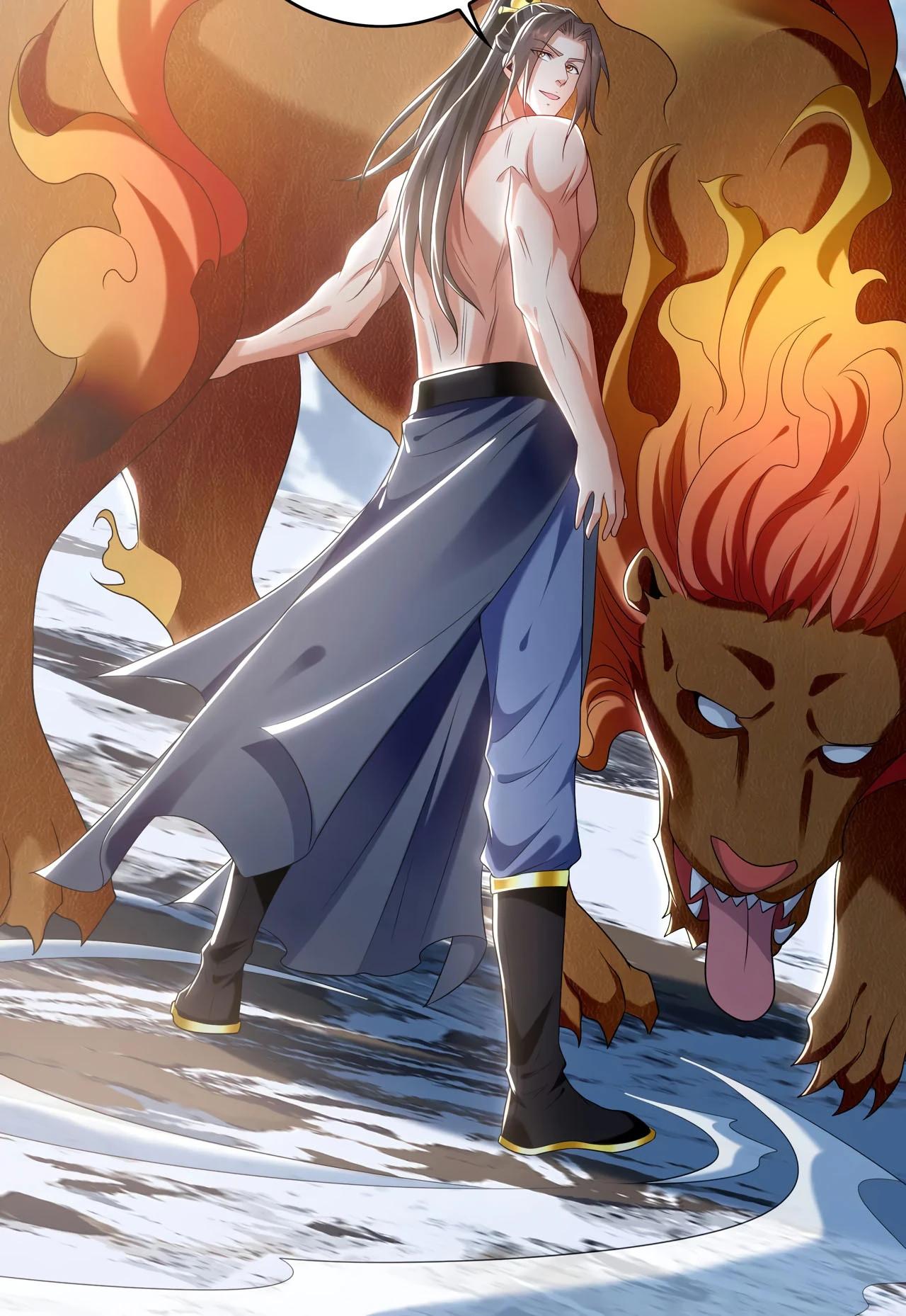 Манга Скорость атаки в миллион очков - Глава 83 Страница 23