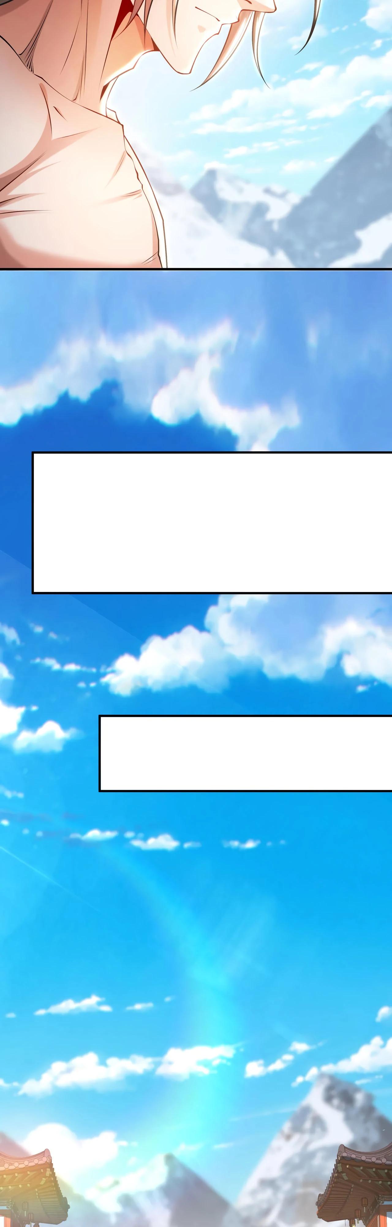 Манга Скорость атаки в миллион очков - Глава 83 Страница 25