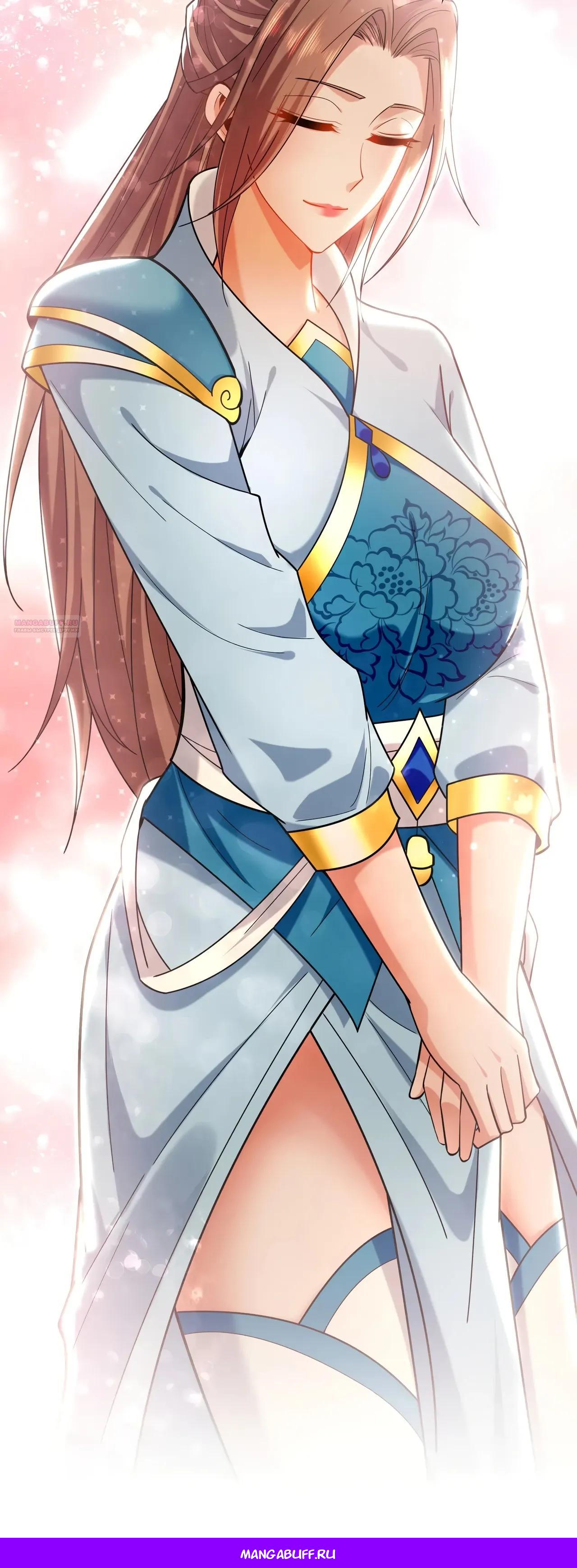 Манга Скорость атаки в миллион очков - Глава 97 Страница 30