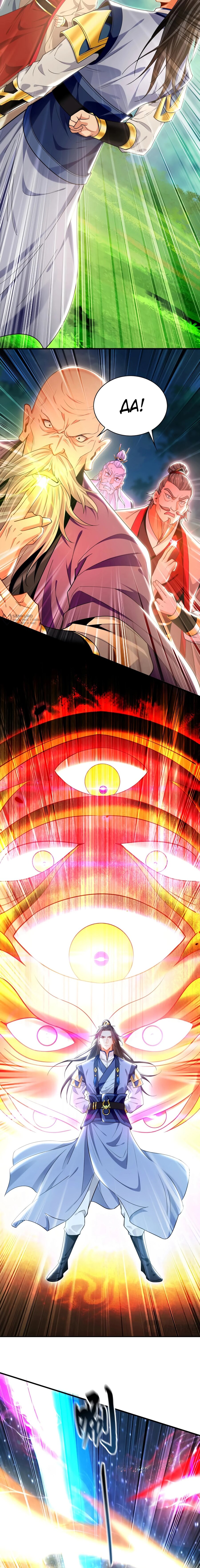 Манга Скорость атаки в миллион очков - Глава 101 Страница 7