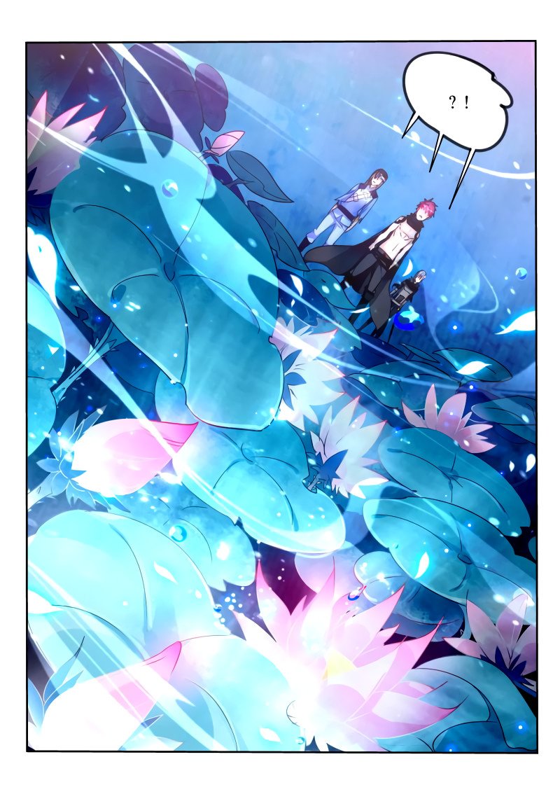 Манга Руководство по семенам фей - Глава 105 Страница 3