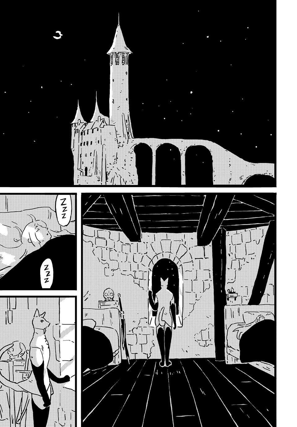 Манга Башня Подземелья - Глава 21 Страница 19