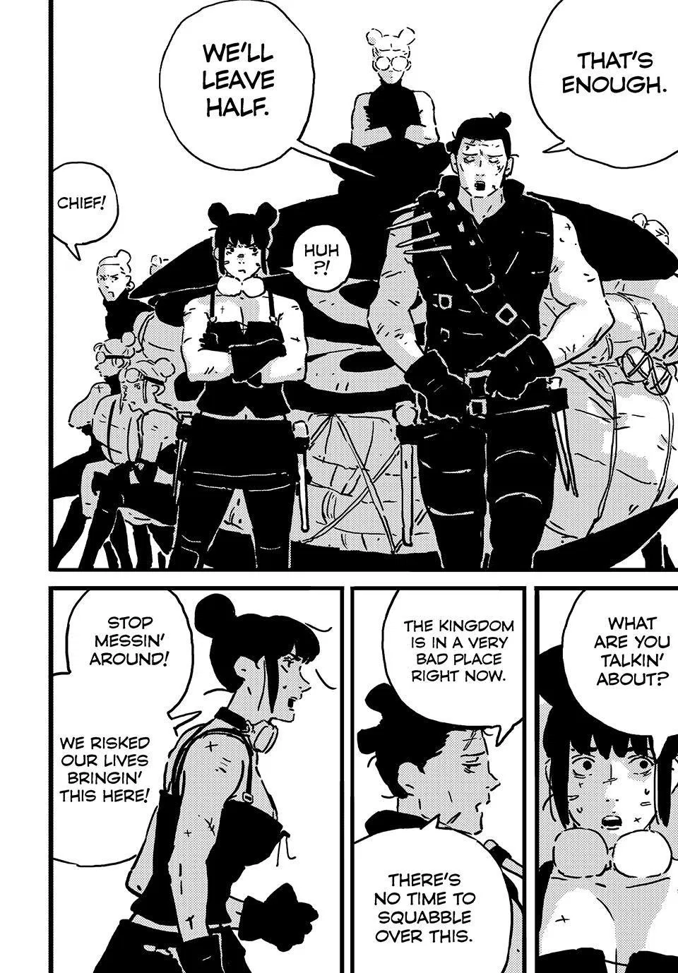 Манга Башня Подземелья - Глава 21 Страница 27