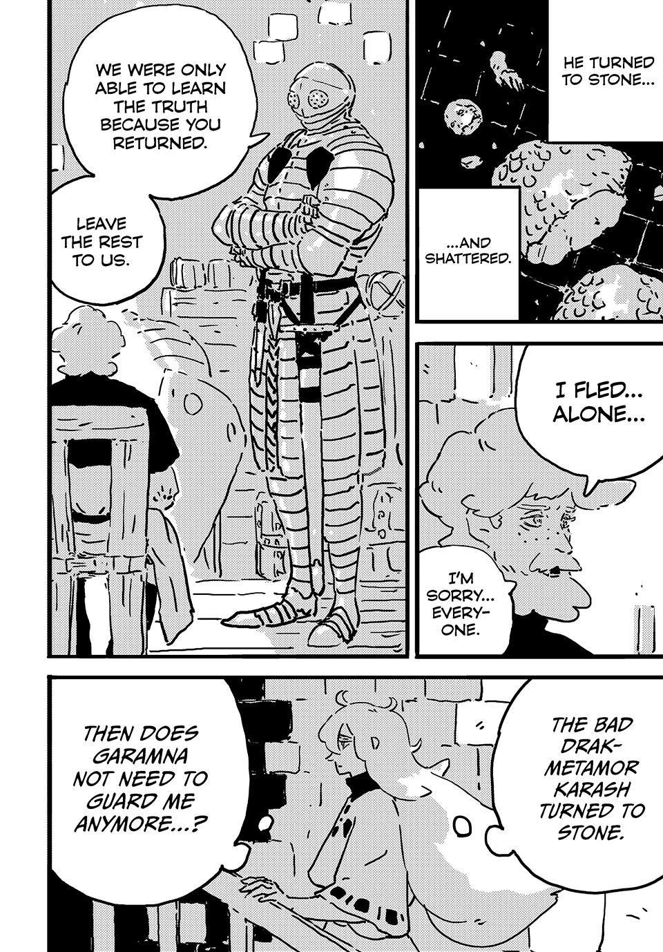 Манга Башня Подземелья - Глава 21 Страница 18