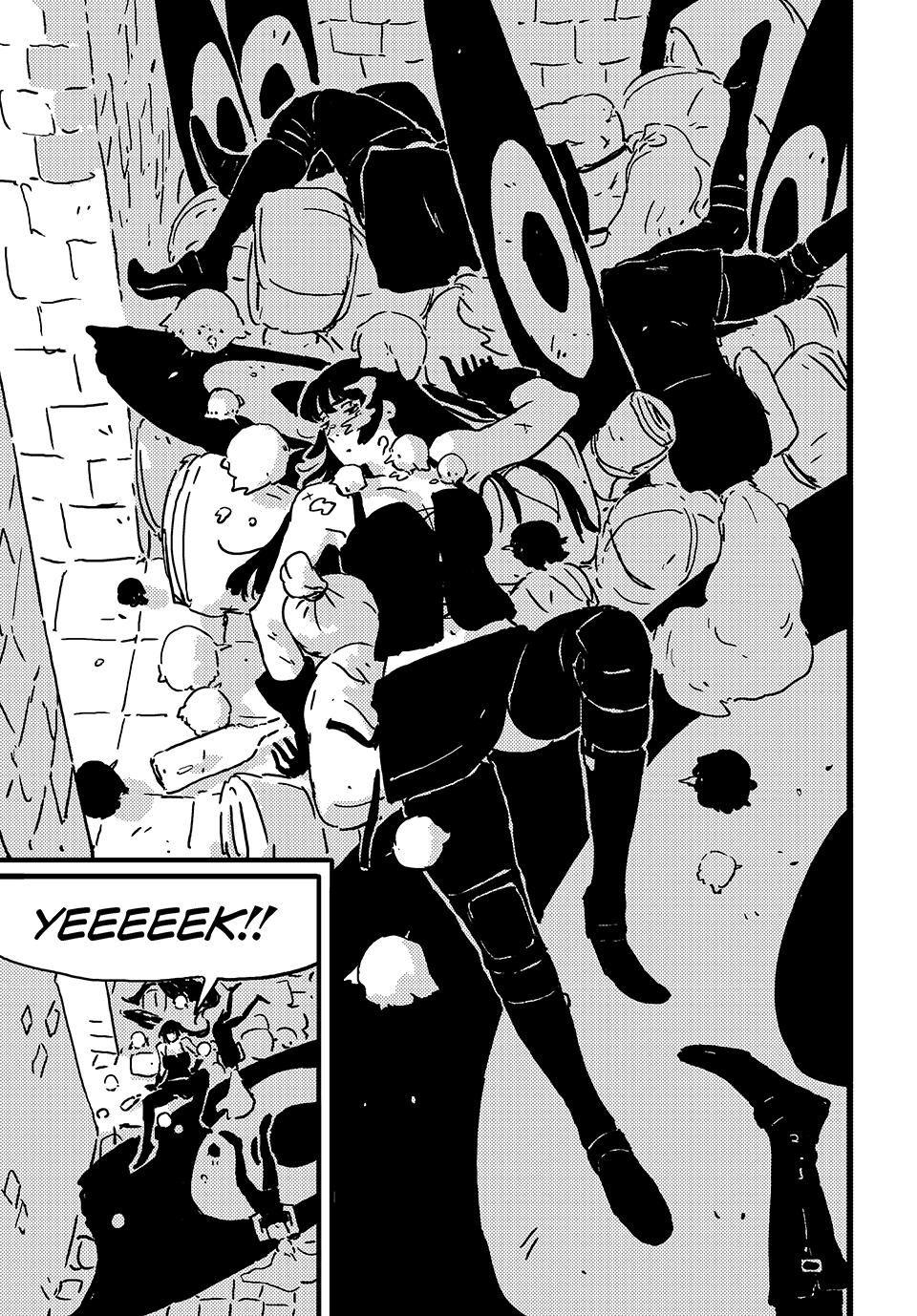 Манга Башня Подземелья - Глава 21 Страница 6