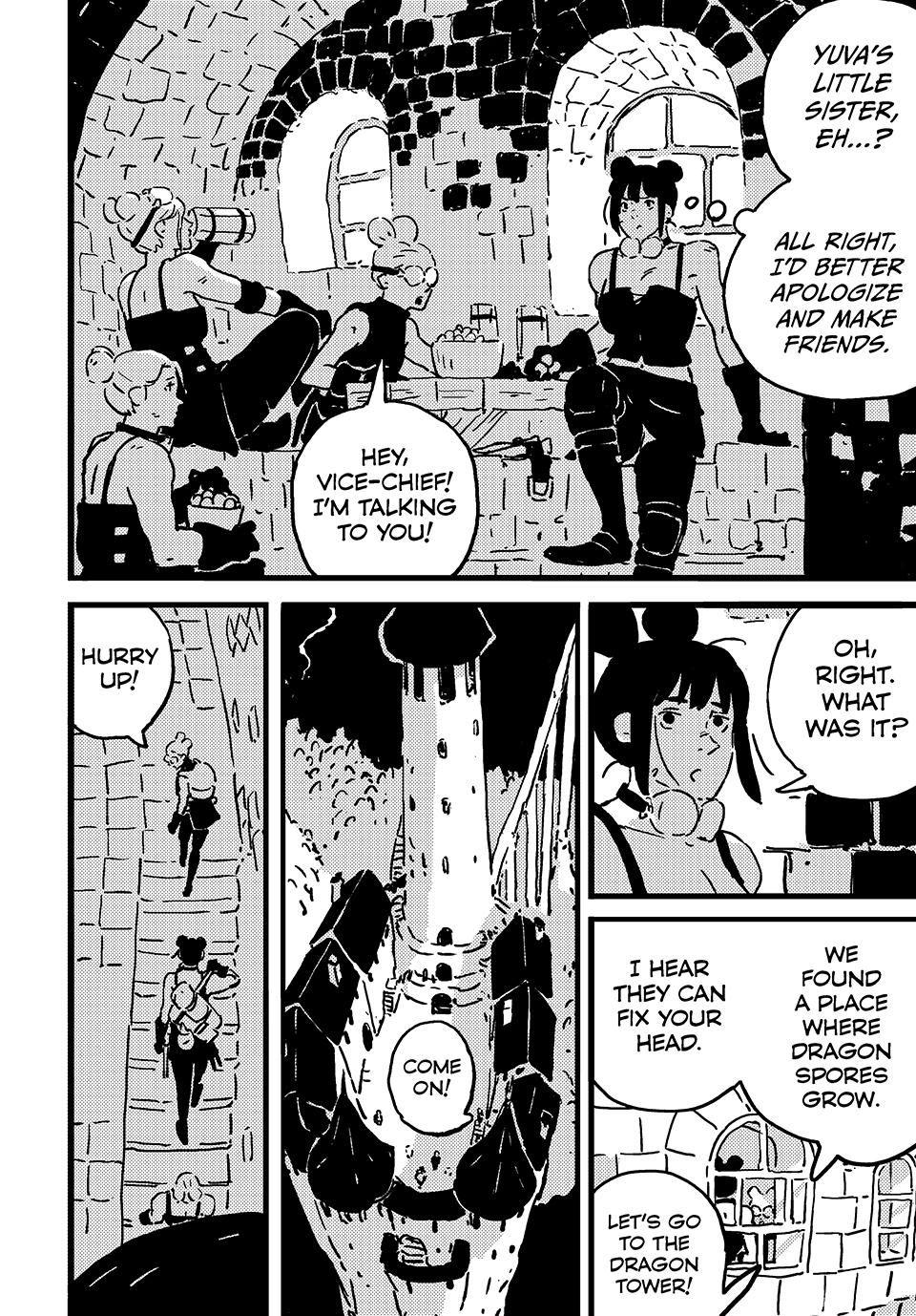 Манга Башня Подземелья - Глава 21 Страница 12