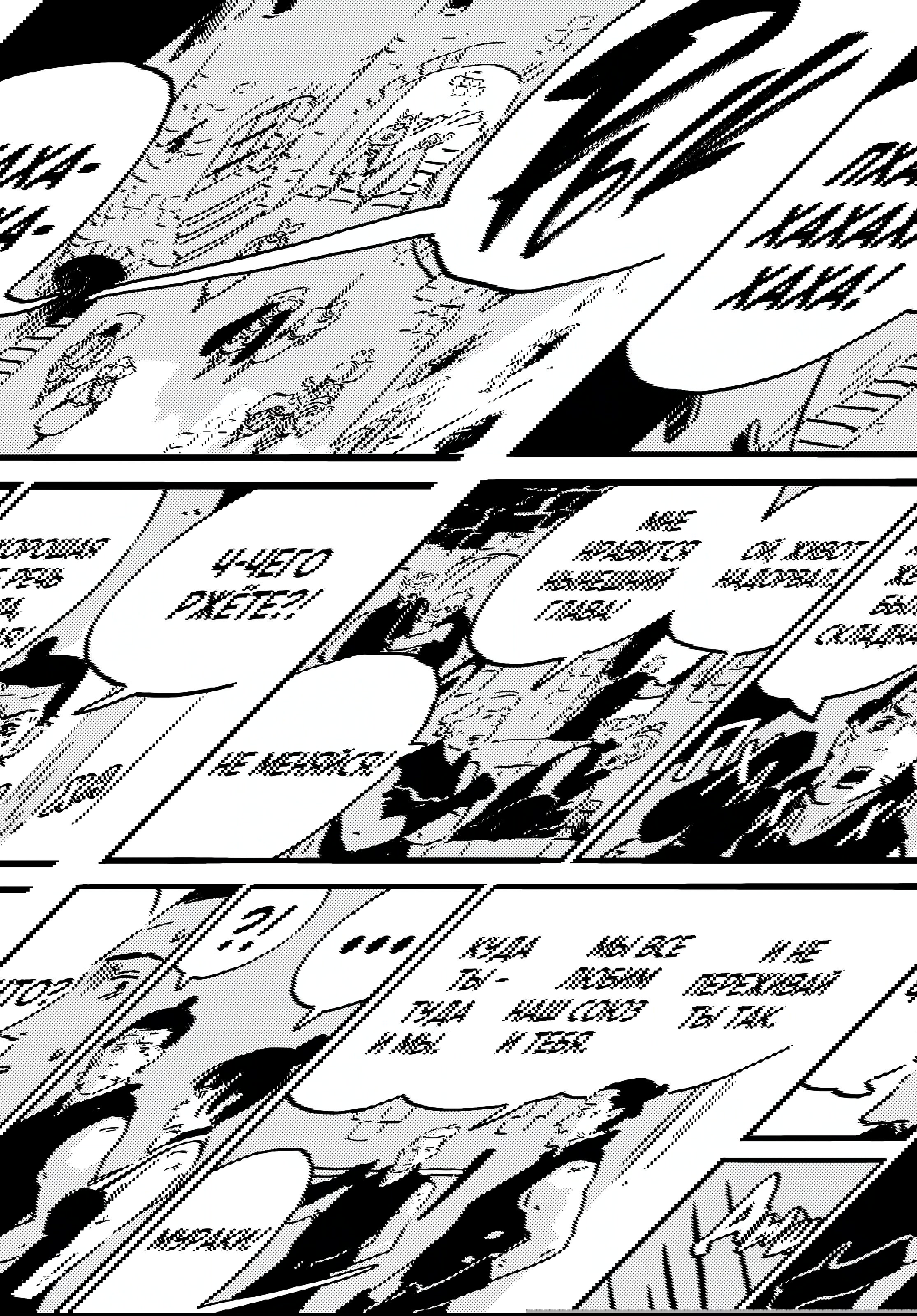 Манга Башня Подземелья - Глава 22 Страница 24