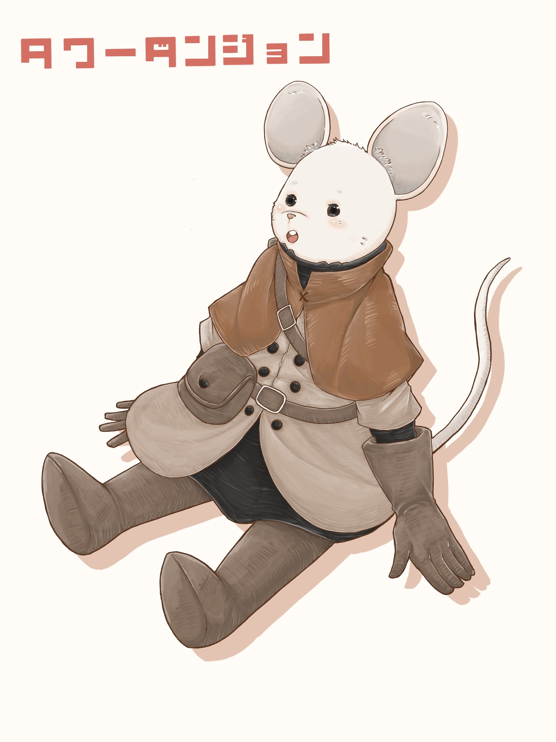 Манга Башня Подземелья - Глава 22 Страница 36