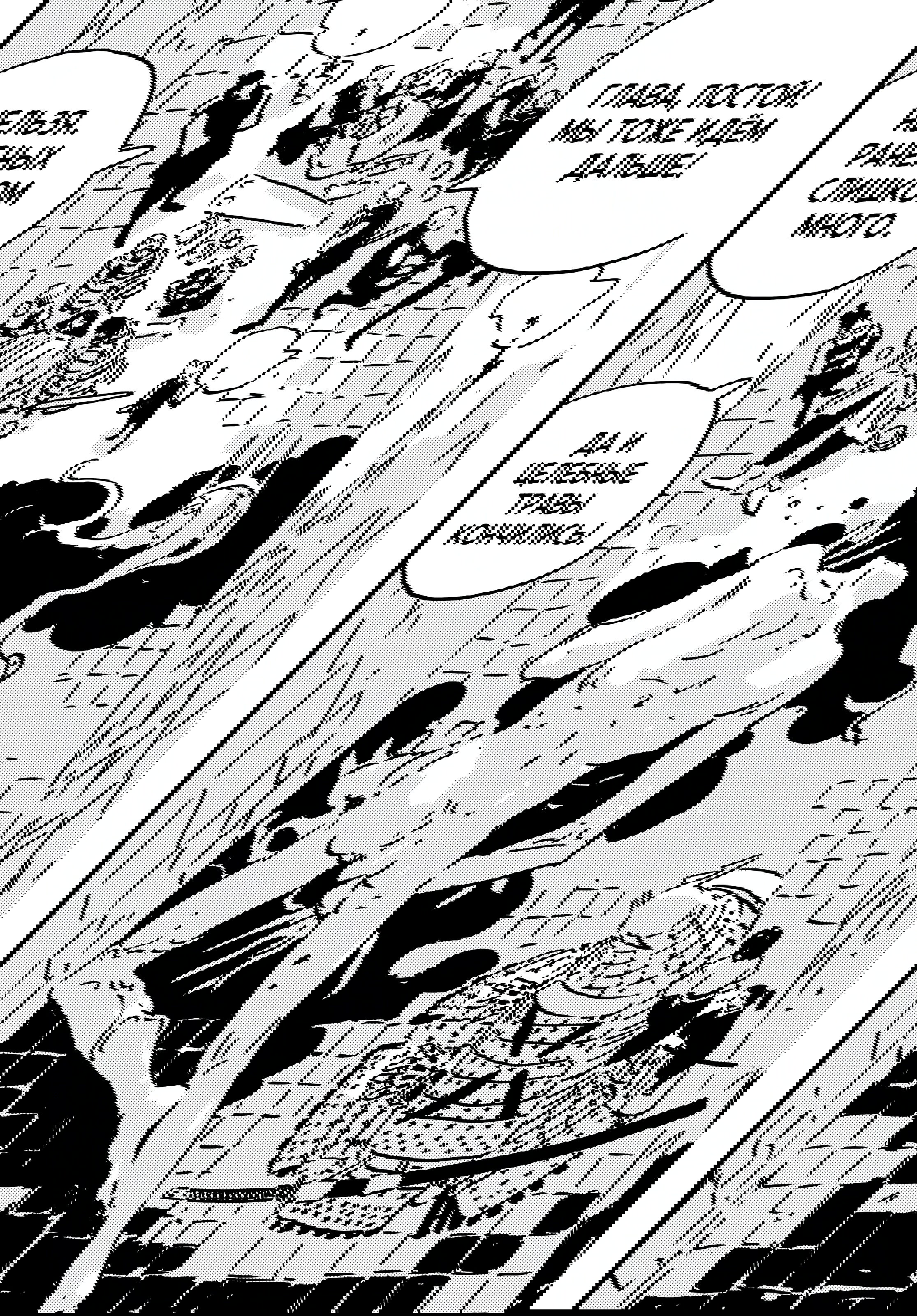 Манга Башня Подземелья - Глава 24 Страница 22