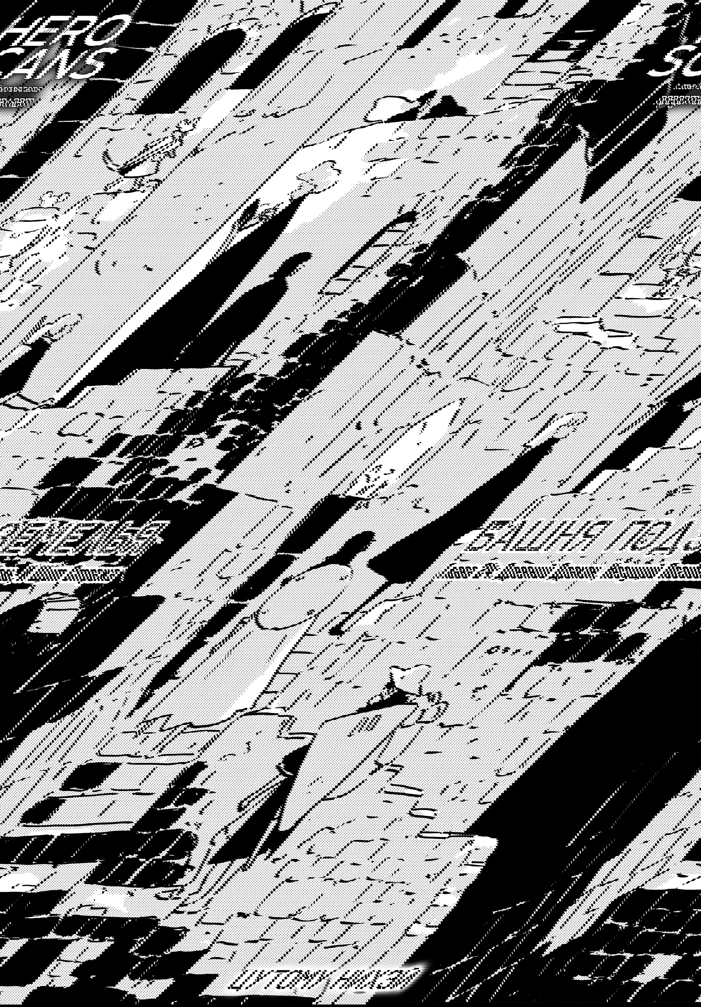 Манга Башня Подземелья - Глава 24 Страница 1