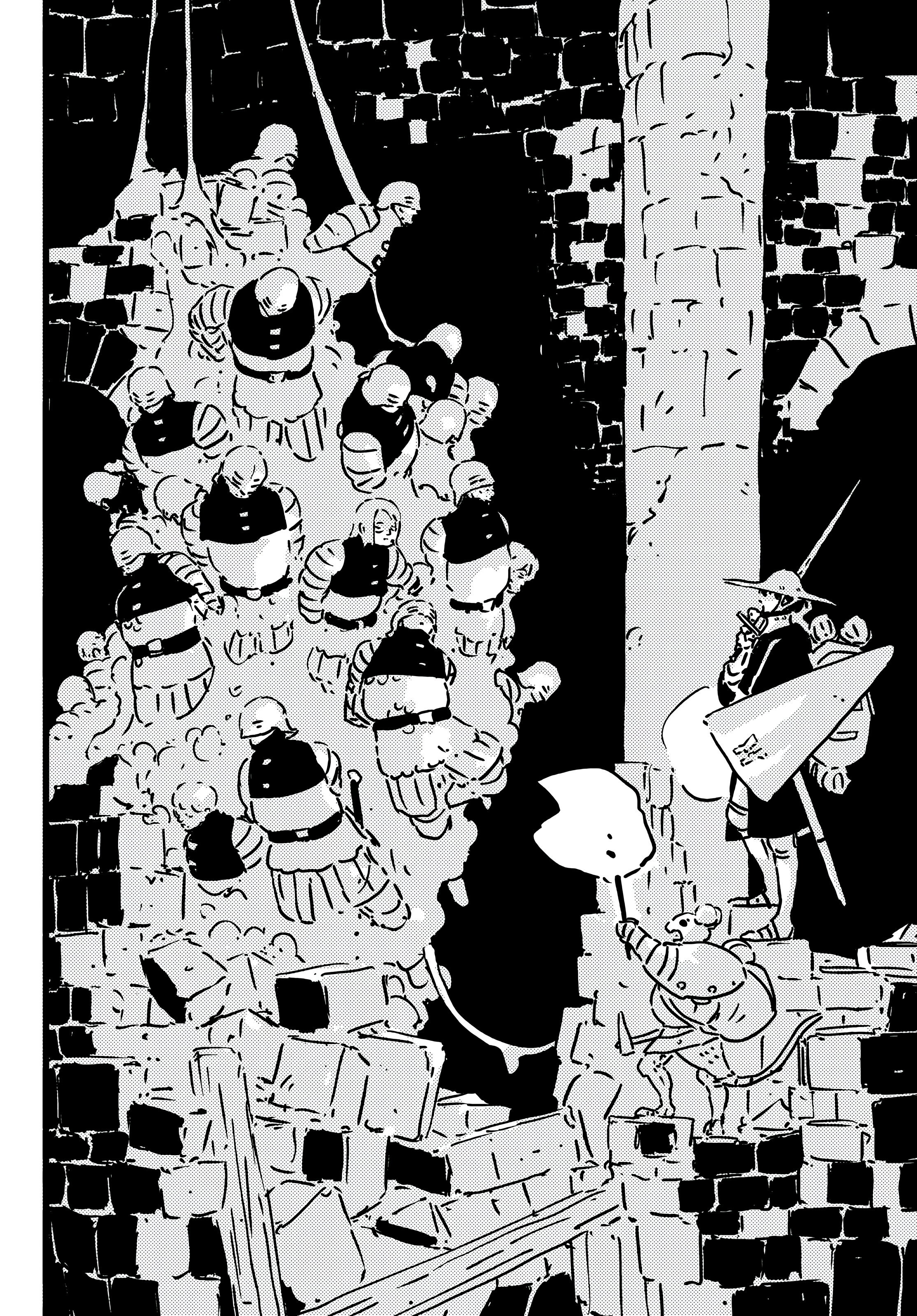 Манга Башня Подземелья - Глава 25 Страница 17