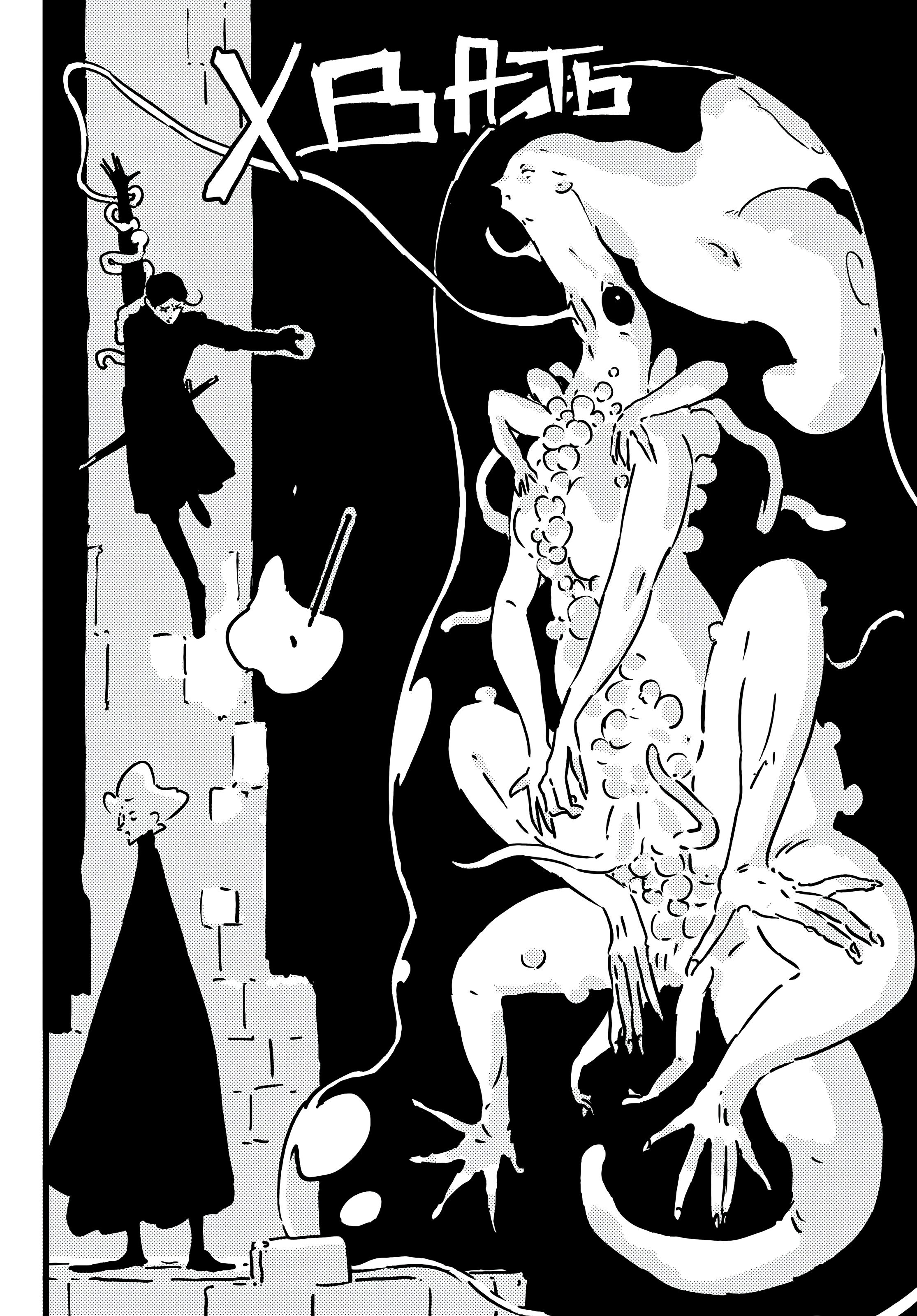 Манга Башня Подземелья - Глава 25 Страница 19