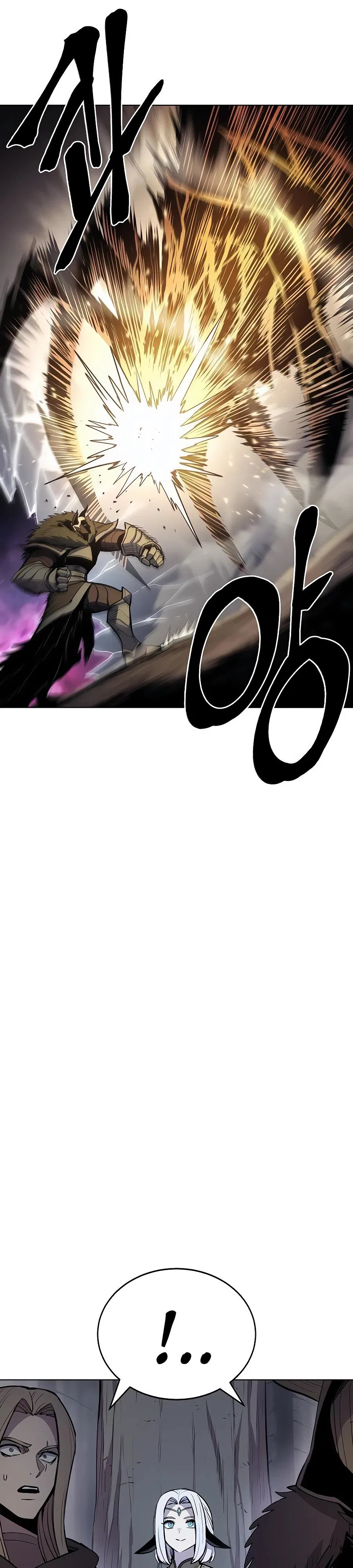 Манга Зов кровавой мести - Глава 83 Страница 31