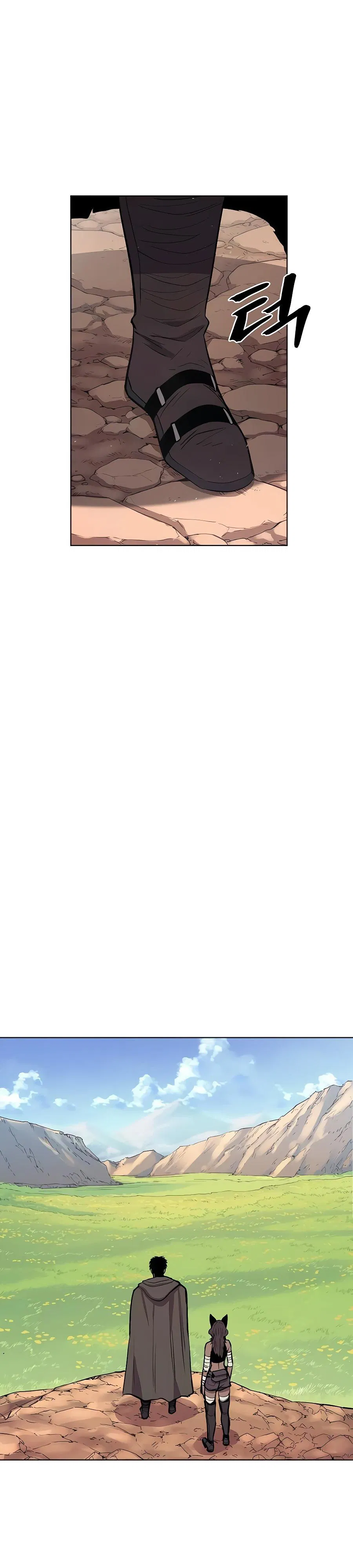 Манга Зов кровавой мести - Глава 83 Страница 39