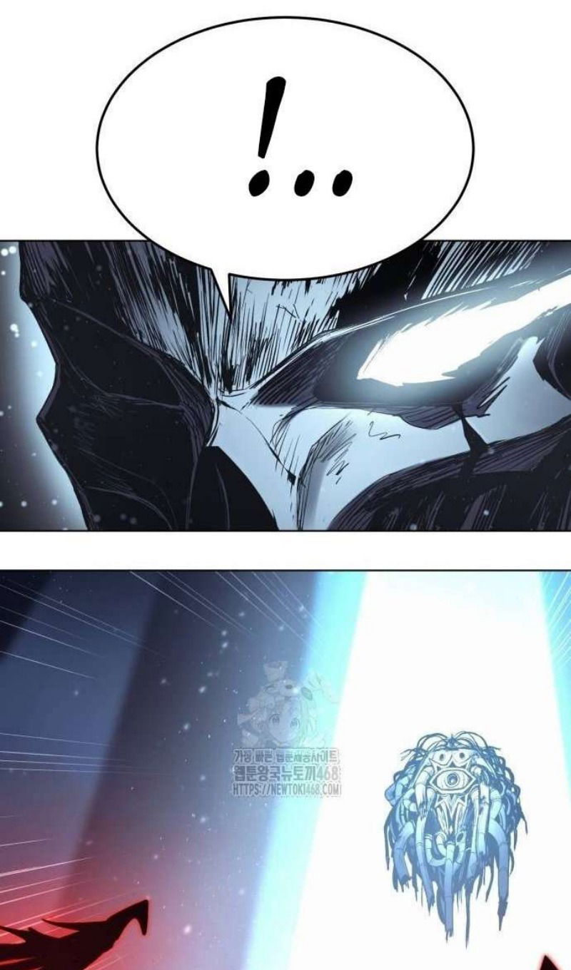 Манга Зов кровавой мести - Глава 82 Страница 101