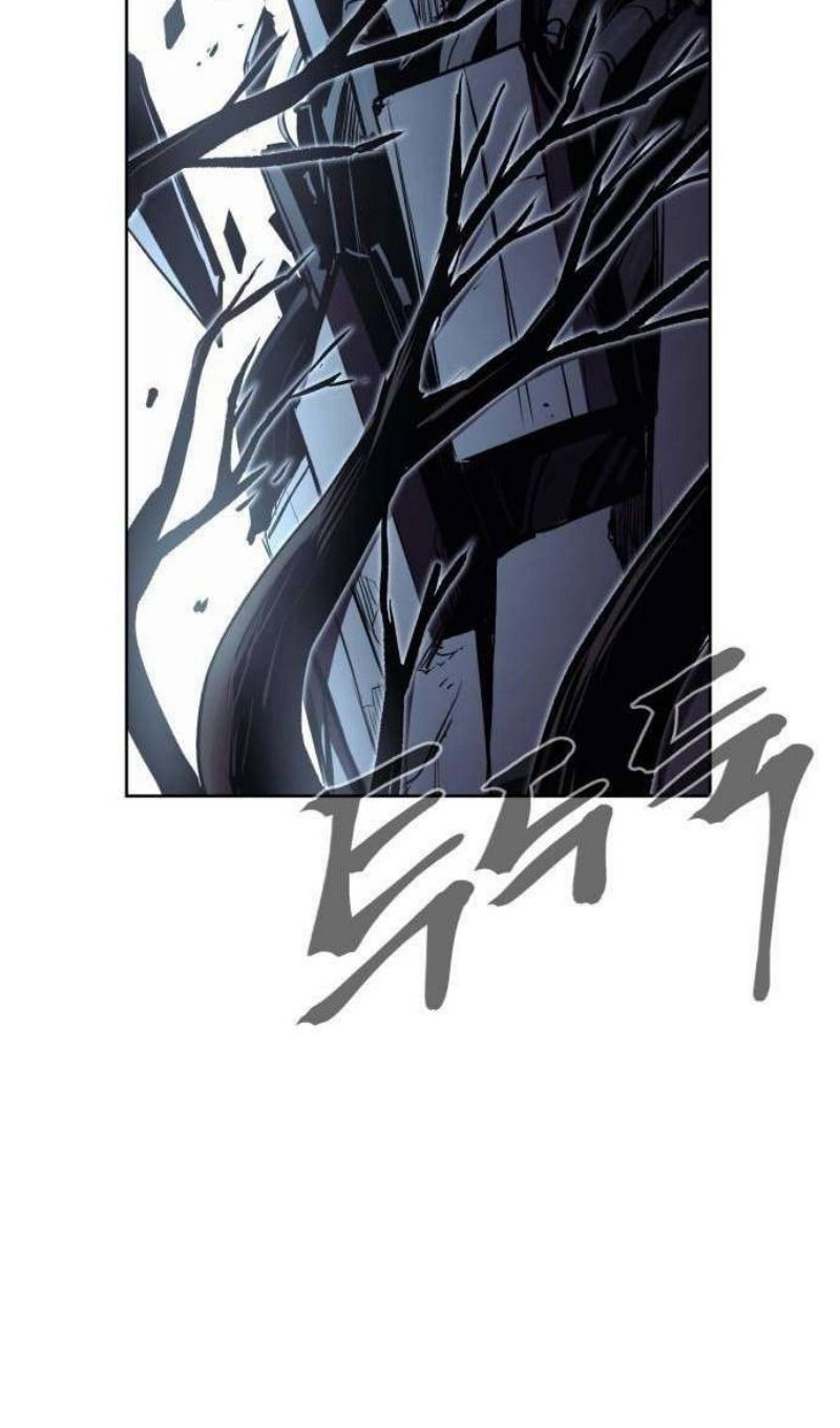 Манга Зов кровавой мести - Глава 82 Страница 28