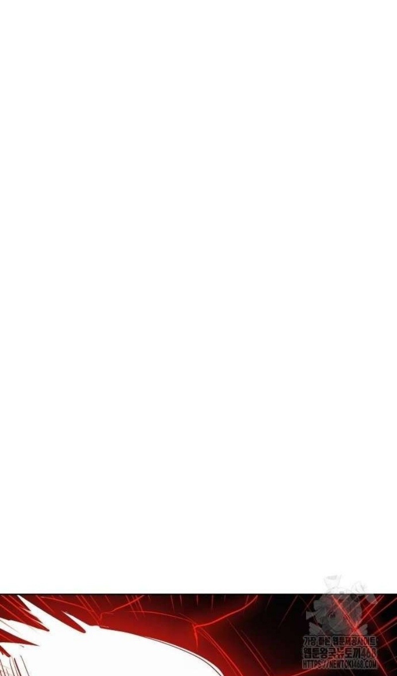 Манга Зов кровавой мести - Глава 82 Страница 42