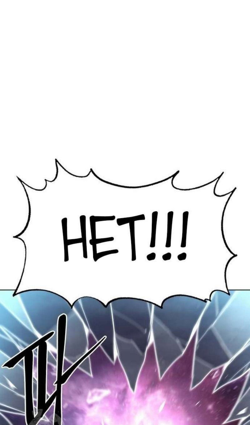 Манга Зов кровавой мести - Глава 82 Страница 121