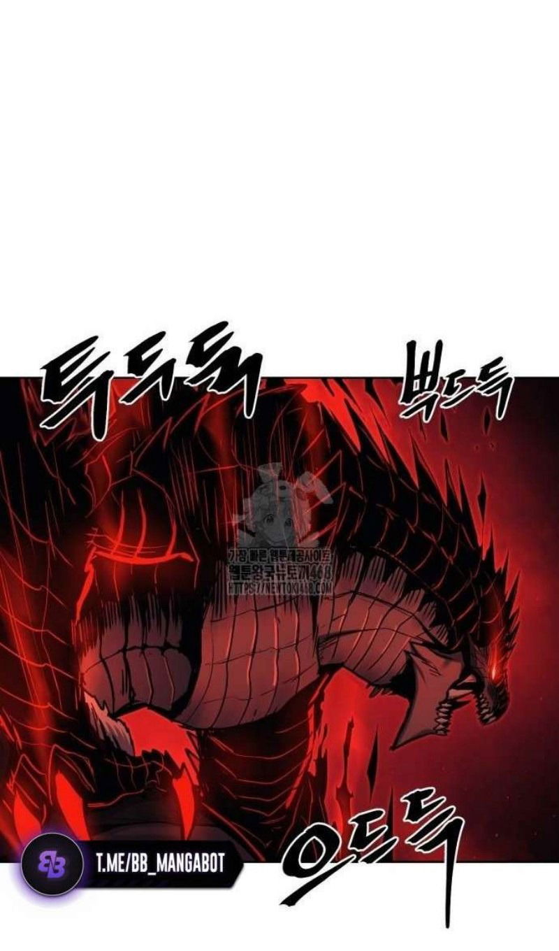 Манга Зов кровавой мести - Глава 82 Страница 41