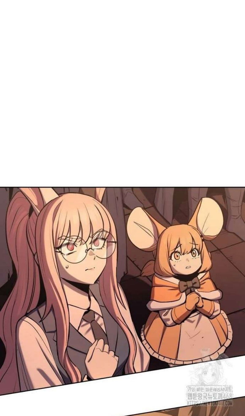 Манга Зов кровавой мести - Глава 82 Страница 4