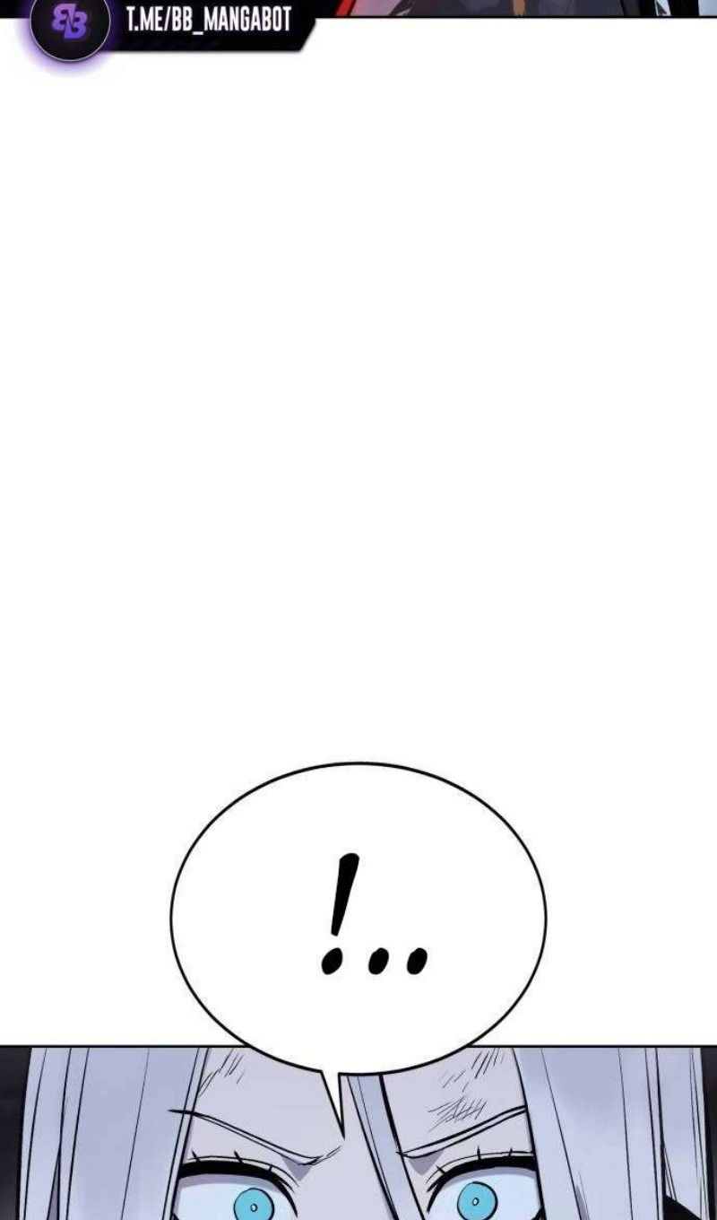 Манга Зов кровавой мести - Глава 82 Страница 48