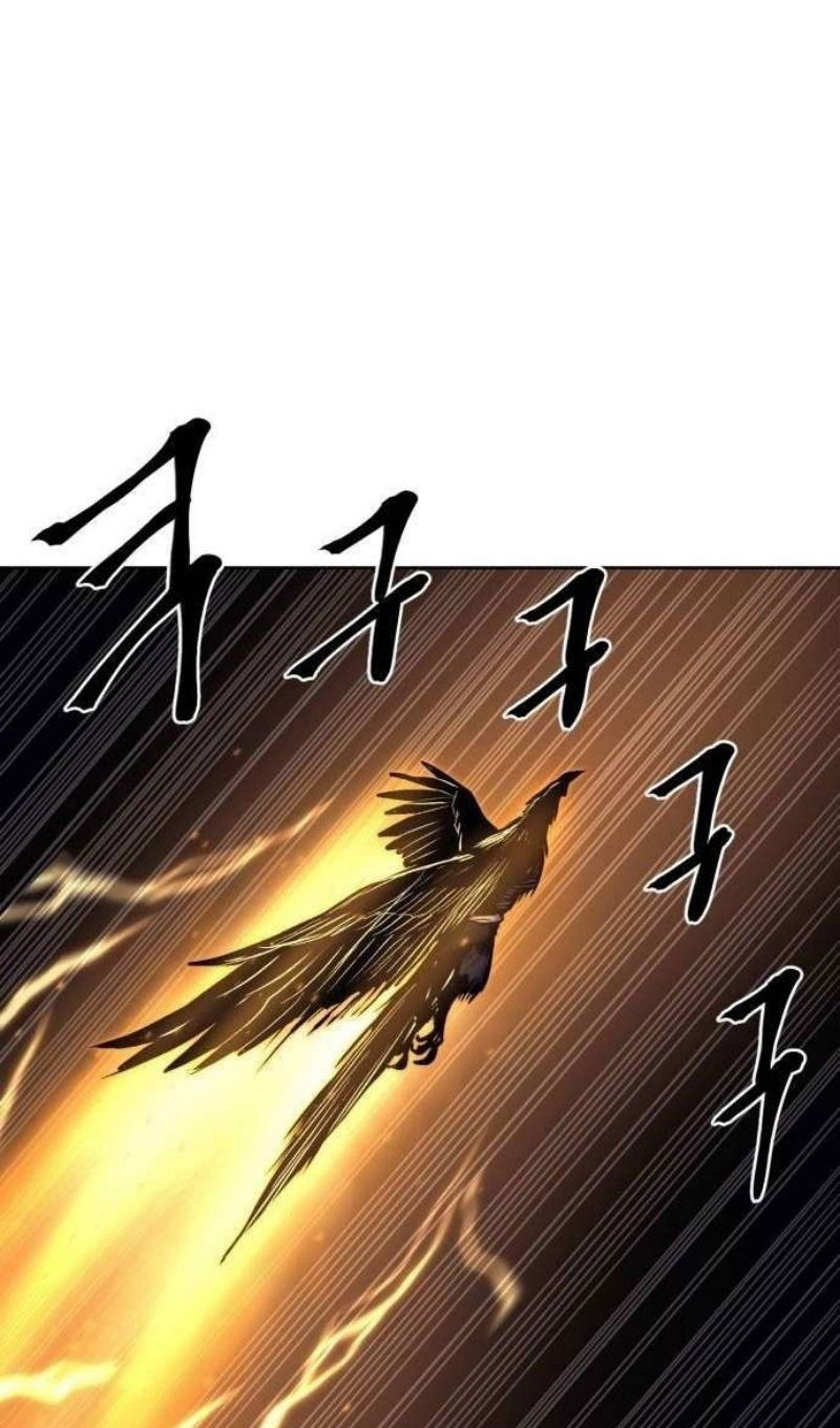 Манга Зов кровавой мести - Глава 82 Страница 75