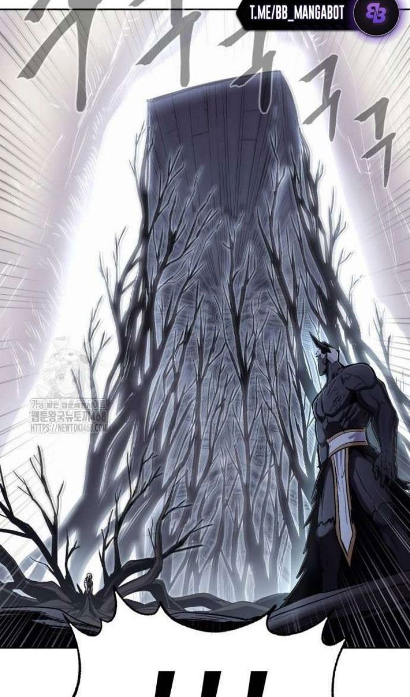 Манга Зов кровавой мести - Глава 82 Страница 26