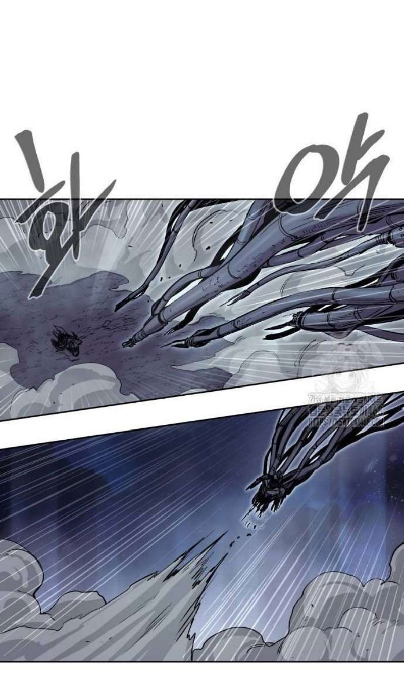 Манга Зов кровавой мести - Глава 82 Страница 33