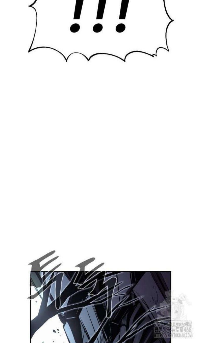 Манга Зов кровавой мести - Глава 82 Страница 27