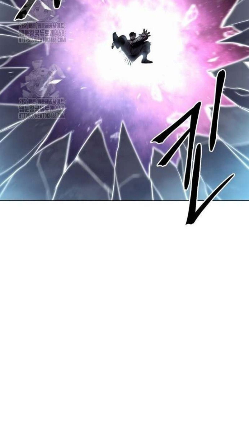 Манга Зов кровавой мести - Глава 82 Страница 122